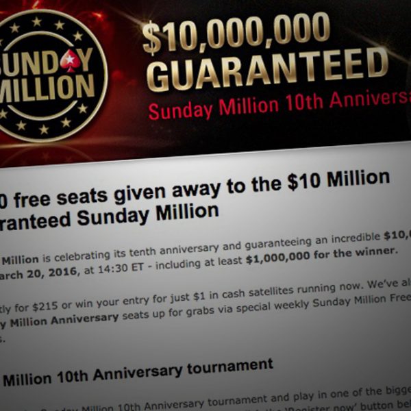 Sunday Million PokerStars