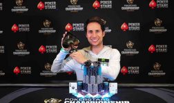 Jeff Gross PokerStars